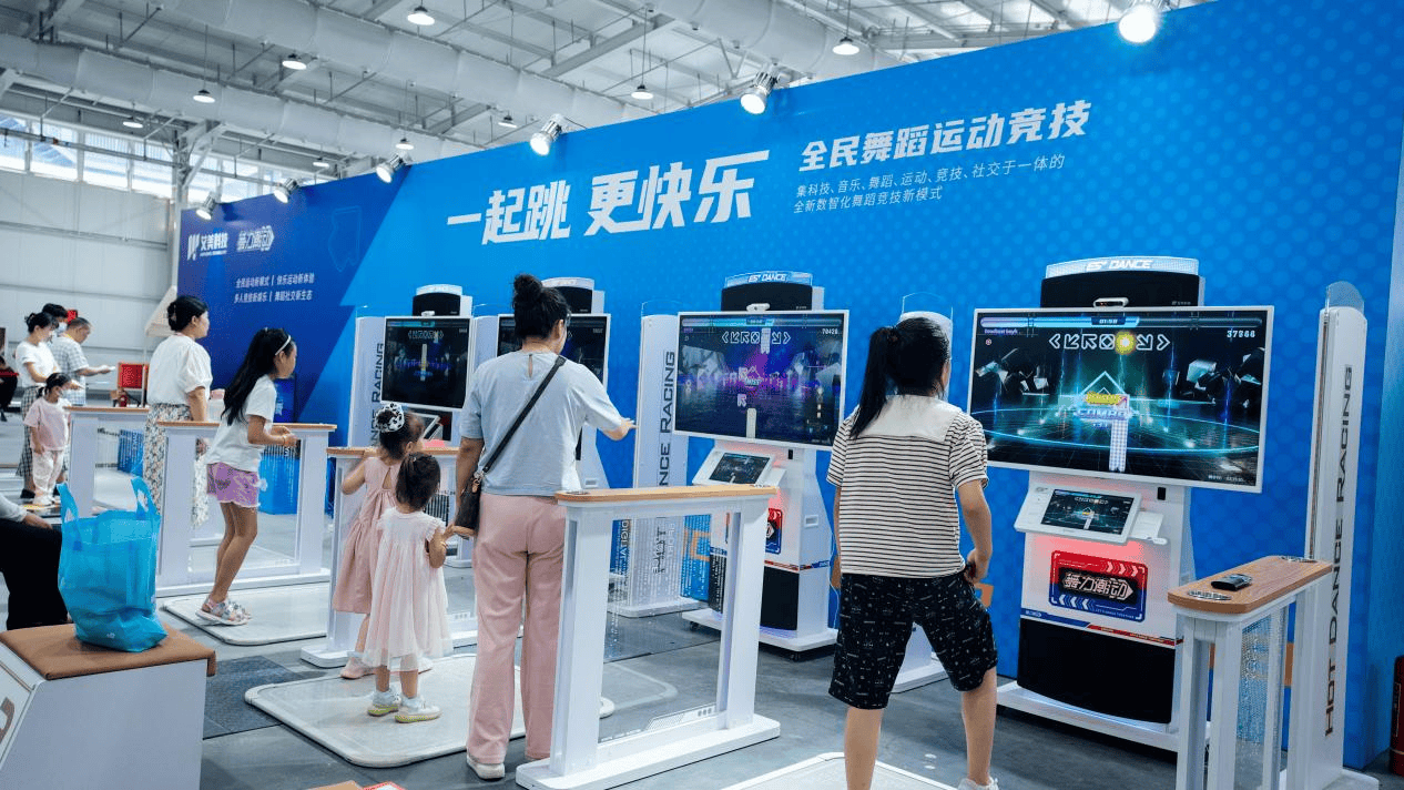 各类比赛的观众体验与互动提升策略