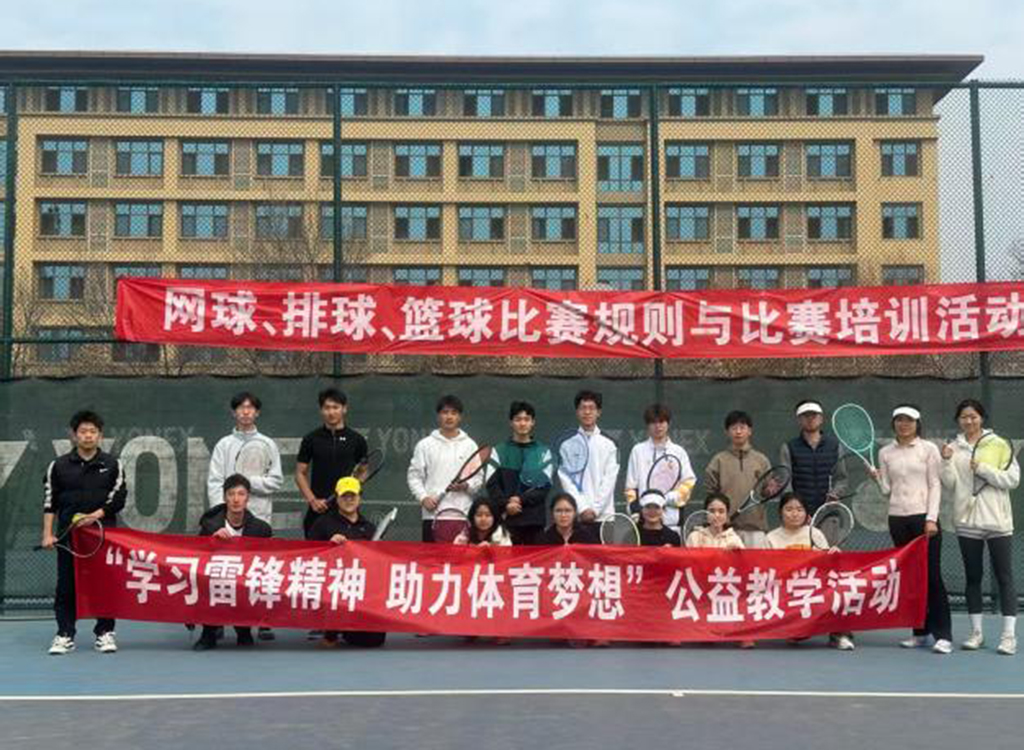 职业运动员从事公益活动的重要性与价值