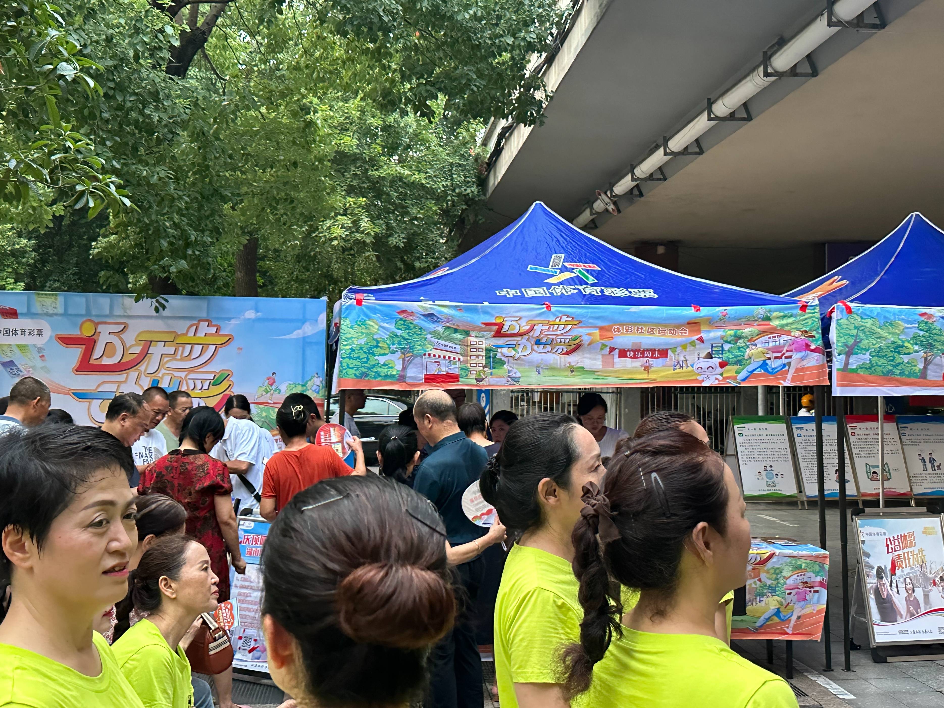 如何通过活动提升公众对体育的关注？