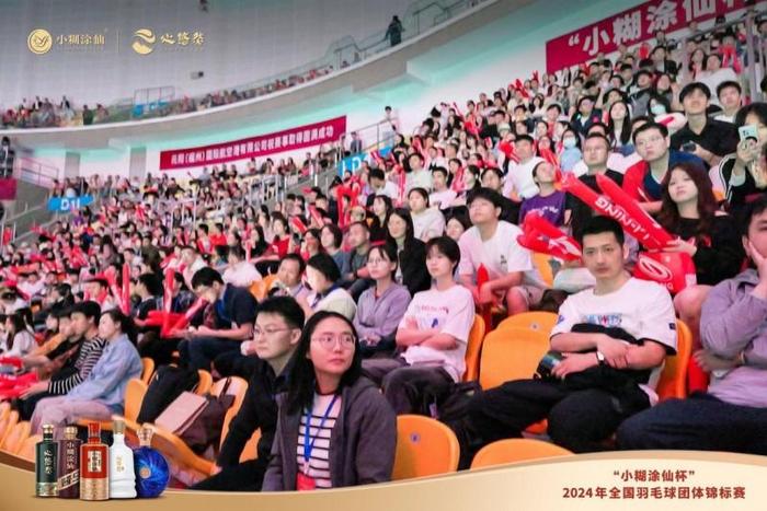 各类青少年赛事中的观众互动设计