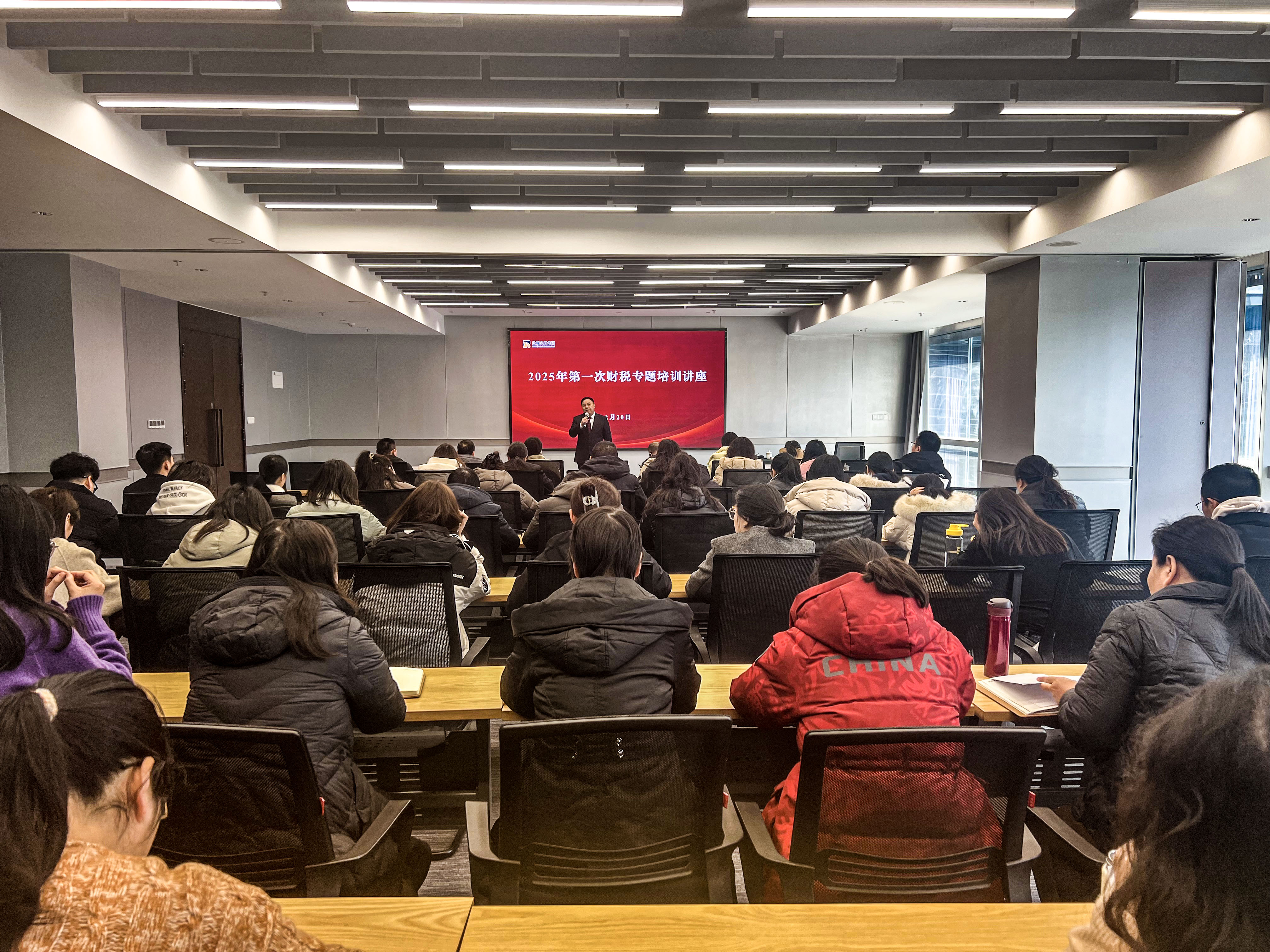 各支球队的财务整顿：如何应对风险？的简单介绍